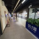 티클래스(나를 위한 차~) | [서울-경동시장] 경동시장의 밀크티diy티클래스 '티우드 다락방' 클래스 후기