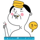 24시해수사우나 찜질방 이미지