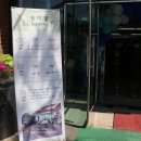 이룸도서관 이미지