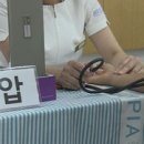 드림성남