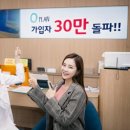 플랜0