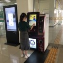 강진 버스여객터미널 이미지