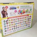 종이나라놀이터1 이미지