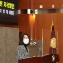 금천일자리 주식회사