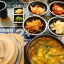 경기도 수원시 권선구 구운로85번길 1 이미지