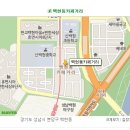 플로잉 이미지