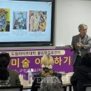 드림라이프 이미지