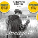 돈불랑 이미지