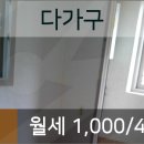 이마트에브리데이 서창동점 이미지