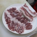 만나가든 이미지