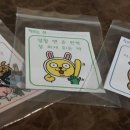 꿀단지약국 이미지