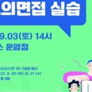 오산스토어 이미지