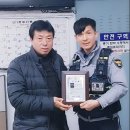 중림파출소 이미지