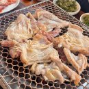 오빠가 데리러 갈 개 이미지