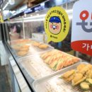 시장온누리약국 이미지