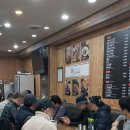 장수가마솥국밥 이미지