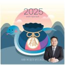 한화꿈에그린 아파트 맞은편 이미지