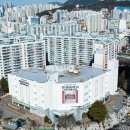 한양프라자 이미지