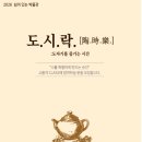 김해분청도자박물관 이미지