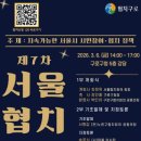 구로-구로-구로-7 이미지