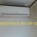 빅히트PC 이미지
