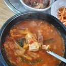 압구정닭갈비샤브칼국수