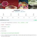 5301%(오삼공일퍼센트) 이미지