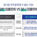 가락연세치과의원 이미지