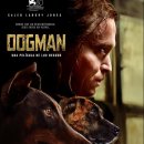 애커먼 | 영화 도그맨 결말 줄거리 후기 정보 Dogman 2024 케일럽 랜드리 존스