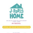 2025 KIM JAE JOONG J-Party &#34;Home&#34; in Seoul OFFICIAL MD(COMING SOON) 이미지