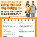 재능로 8 네이버블로그
