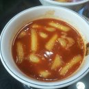 신떡 이미지