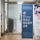 나래영상 이미지