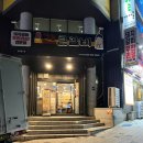 세븐성서점 이미지