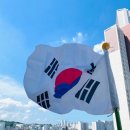 열린태권도장 이미지