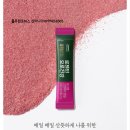 소근소근 이미지