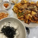 갈매역 맛집 오봉집 구리갈매점