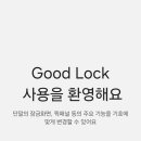 마님 PC 이미지