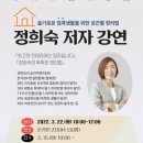 정리수납전문가(오전) 이미지