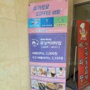 안녕올리