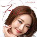 채움애드 - 금천구 남부순환로 1414 | 채움애드