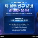 ㈜오토매니저 이미지