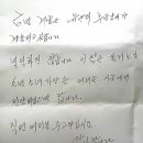 하남동주민센터 이미지