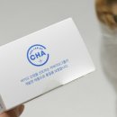 오르헬스케어 이미지