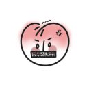 제작소 화: