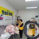 소망이불 이미지
