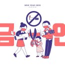 뉴스타트병원 이미지