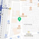 동양행정사사무소 이미지