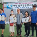 학사주점 이미지