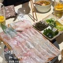 섬횟집 | 한남동 숙성회 횟집 대물섬 솔직 후기｜대광어 소금김밥 맛집